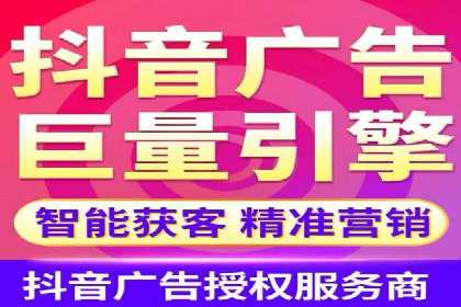 案例分享：SEM优化师如何实现关键词优化
