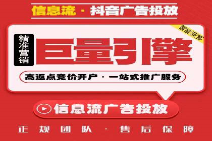 如何在短时间内完成网络推广开户？看这里！